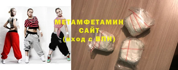 герыч Иннополис
