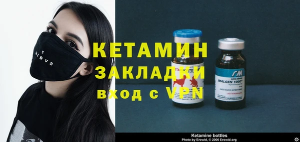 герыч Иннополис